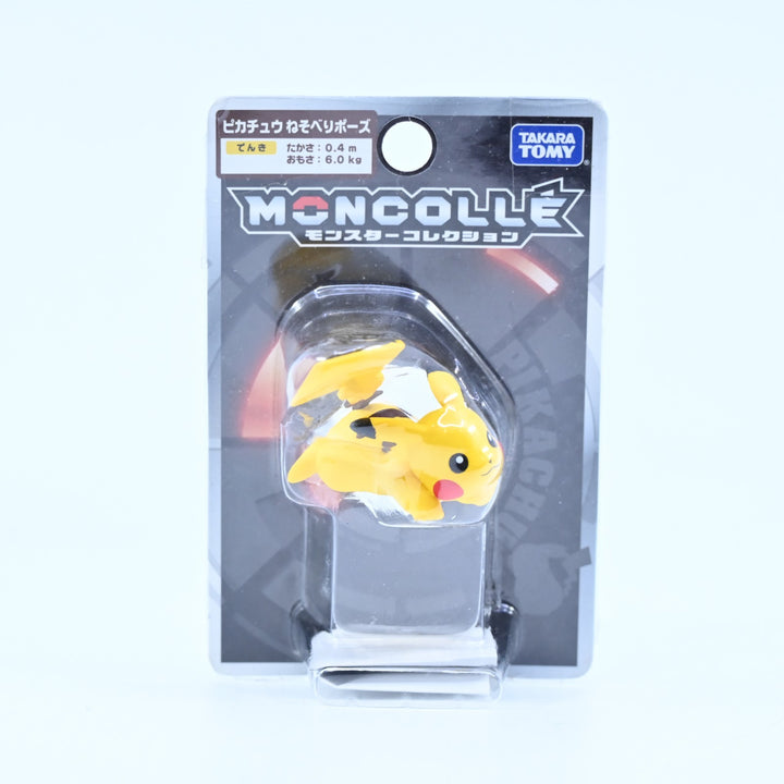 Pokemon Moncolle - Pikachu Lying Down  Pose Figure - Takara Tomy - Toys