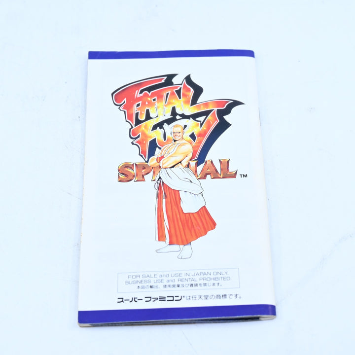 Fatal Fury Special - SNES Game / Super Famicom Game - NTSC-J