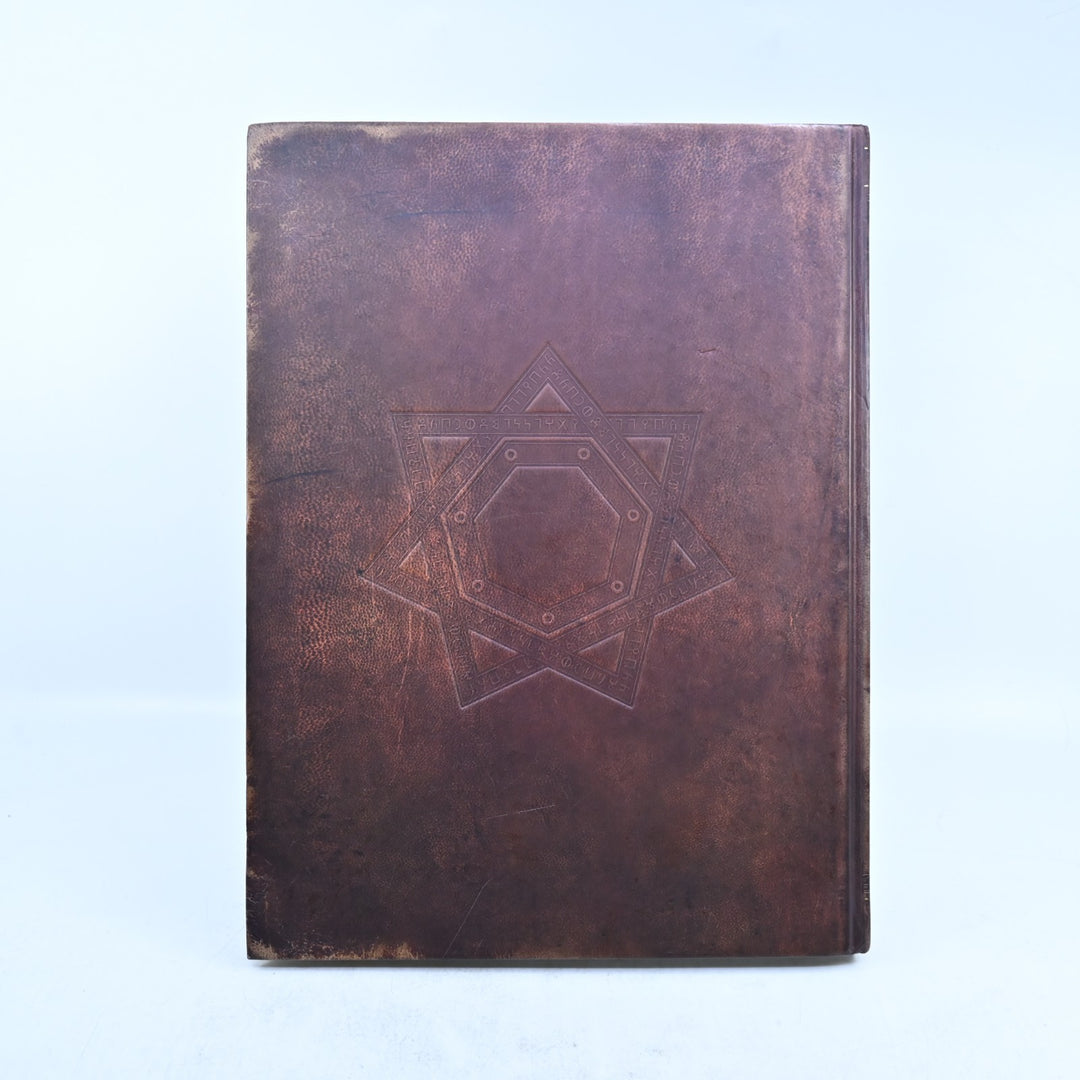 Uncharted 3: Drake's Deception - The Complete Official Guide Collector's Edition
