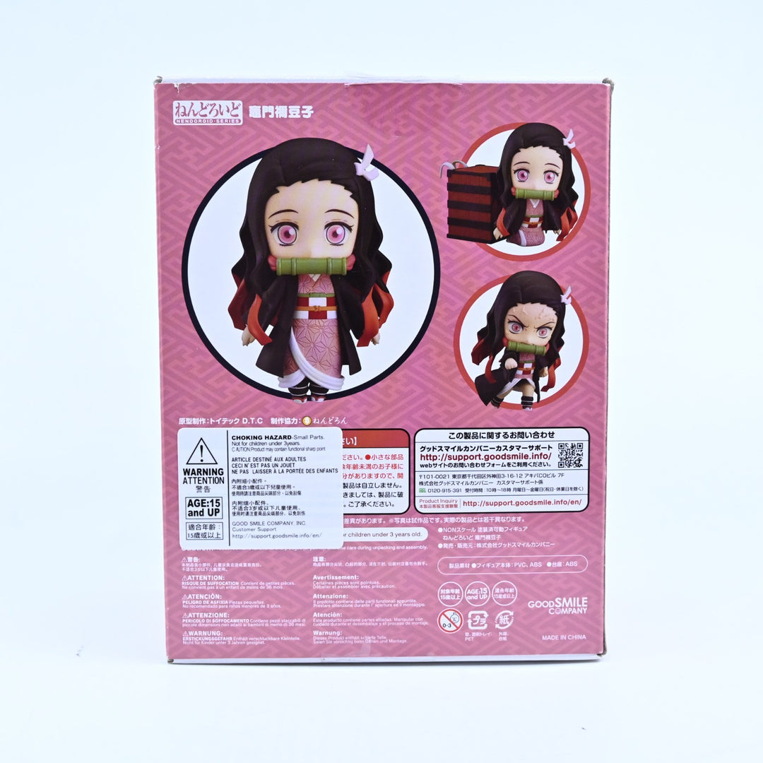 Nezuko Kamado - Demon Slayer Nendoroid 1194 - Good Smile Company Anime Figure