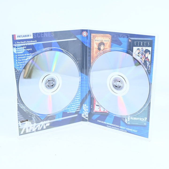 Patlabor 1 & 2 - The Movies - Region 4 - Anime DVD - Dual Audio