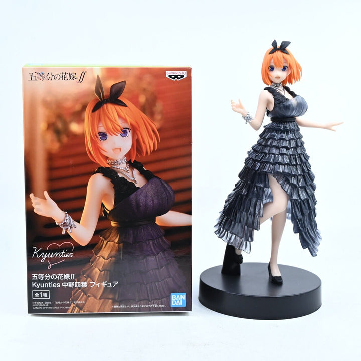 Yotsuba Nakano - The Quintessential Quintuplets, Kyunties - Anime Figure