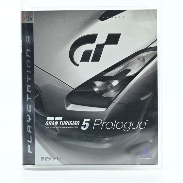 Gran Turismo 5 Prologue - Sony Playstation 3 / PS3 Game - MINT DISC! Japanese