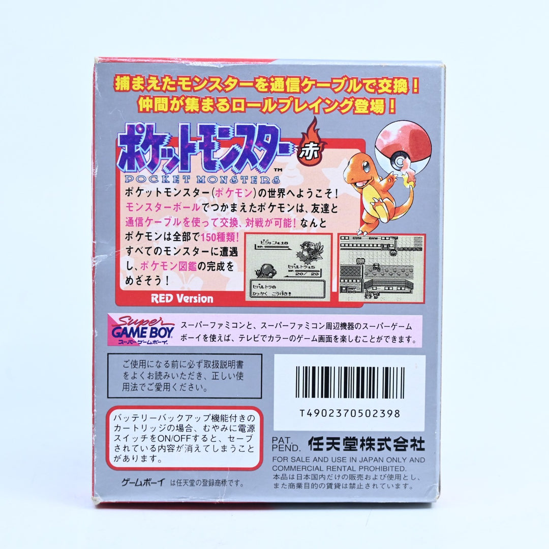 Pokemon Red Version - Nintendo Gameboy Boxed Game - No Map - NTSC-J