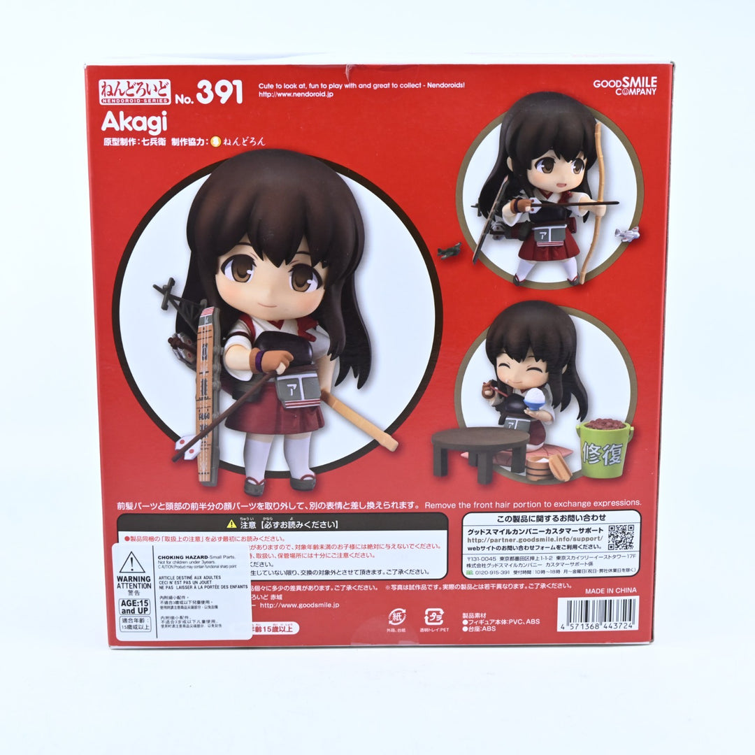 Akagi - Kantai Collection Nendoroid 391 - Good Smile - Anime Figure