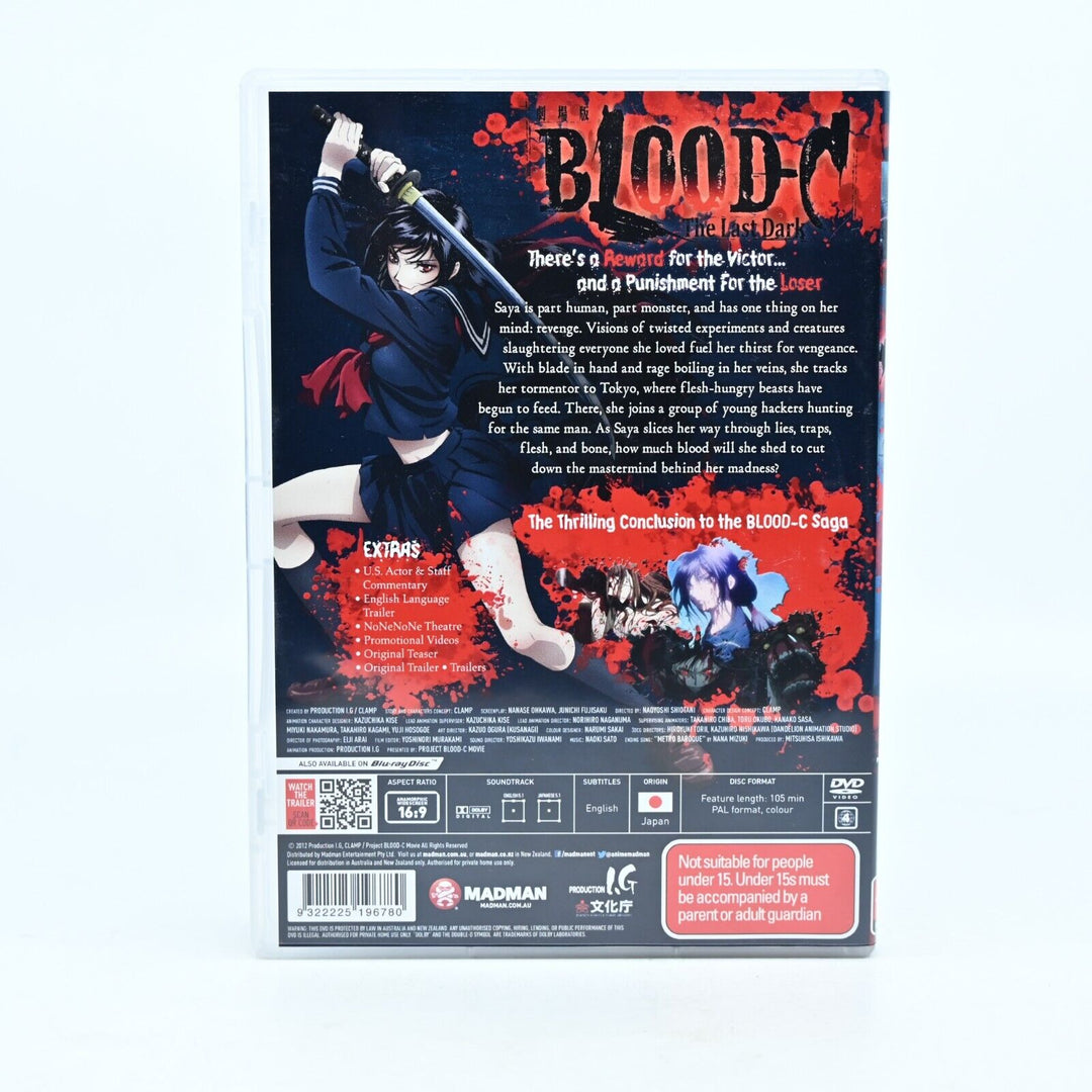 Blood-C: The Last Dark - The Movie - AUS PAL - Anime DVD - NEAR MINT DISC!