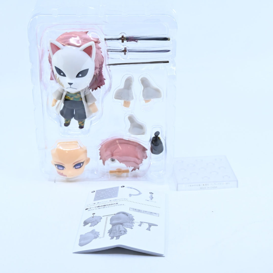 Sabito - Demon Slayer Nendoroid 1569 - Good Smile Company Anime Figure