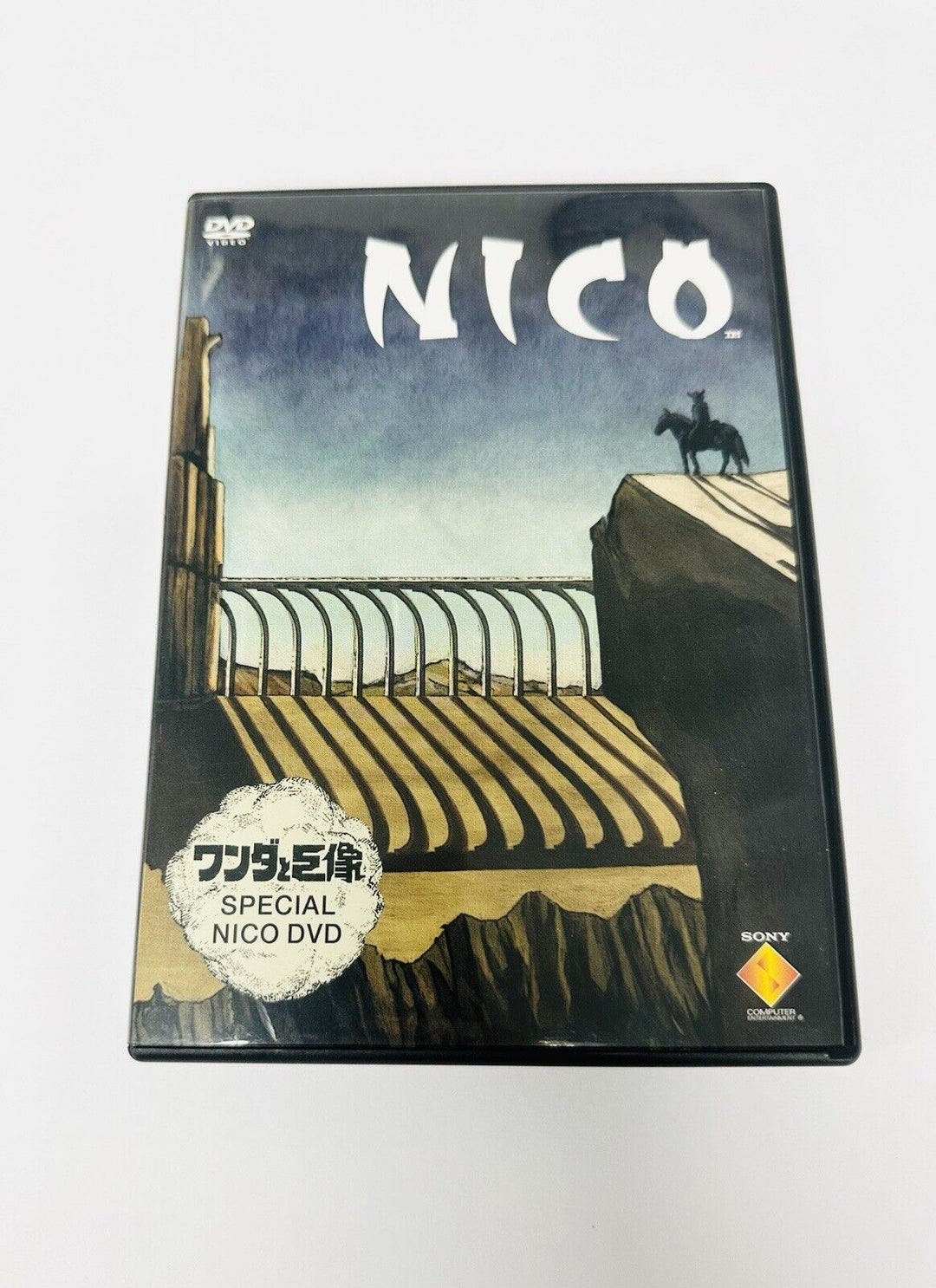 LIKE NEW! Shadow of the Colossus Nico bonus DVD Japan Exclusive RARE! FREE POST