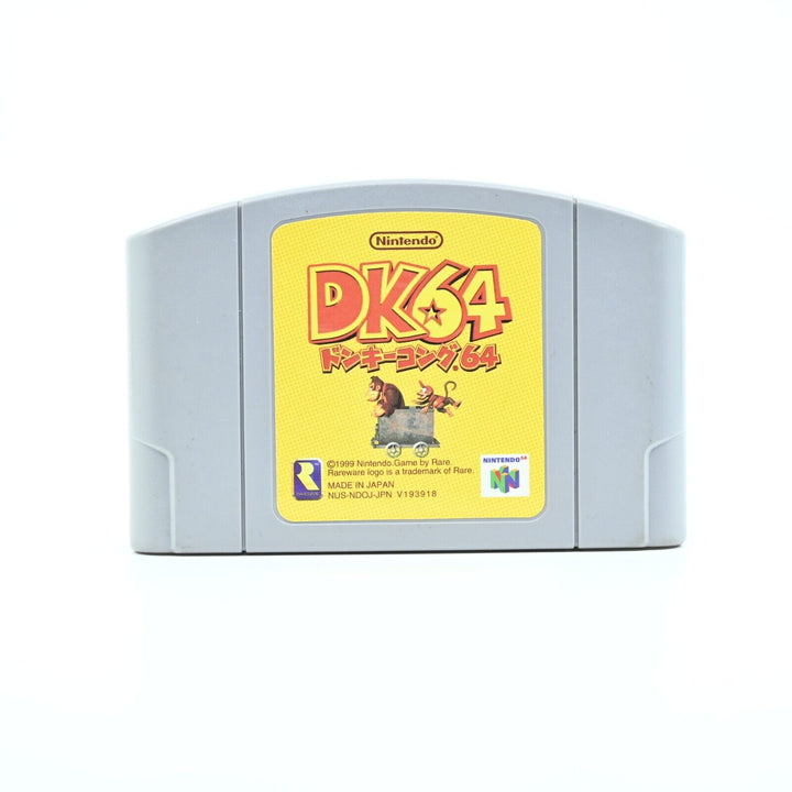 Donkey Kong 64 - N64 / Nintendo 64 Game - NTSC-J - FREE POST!