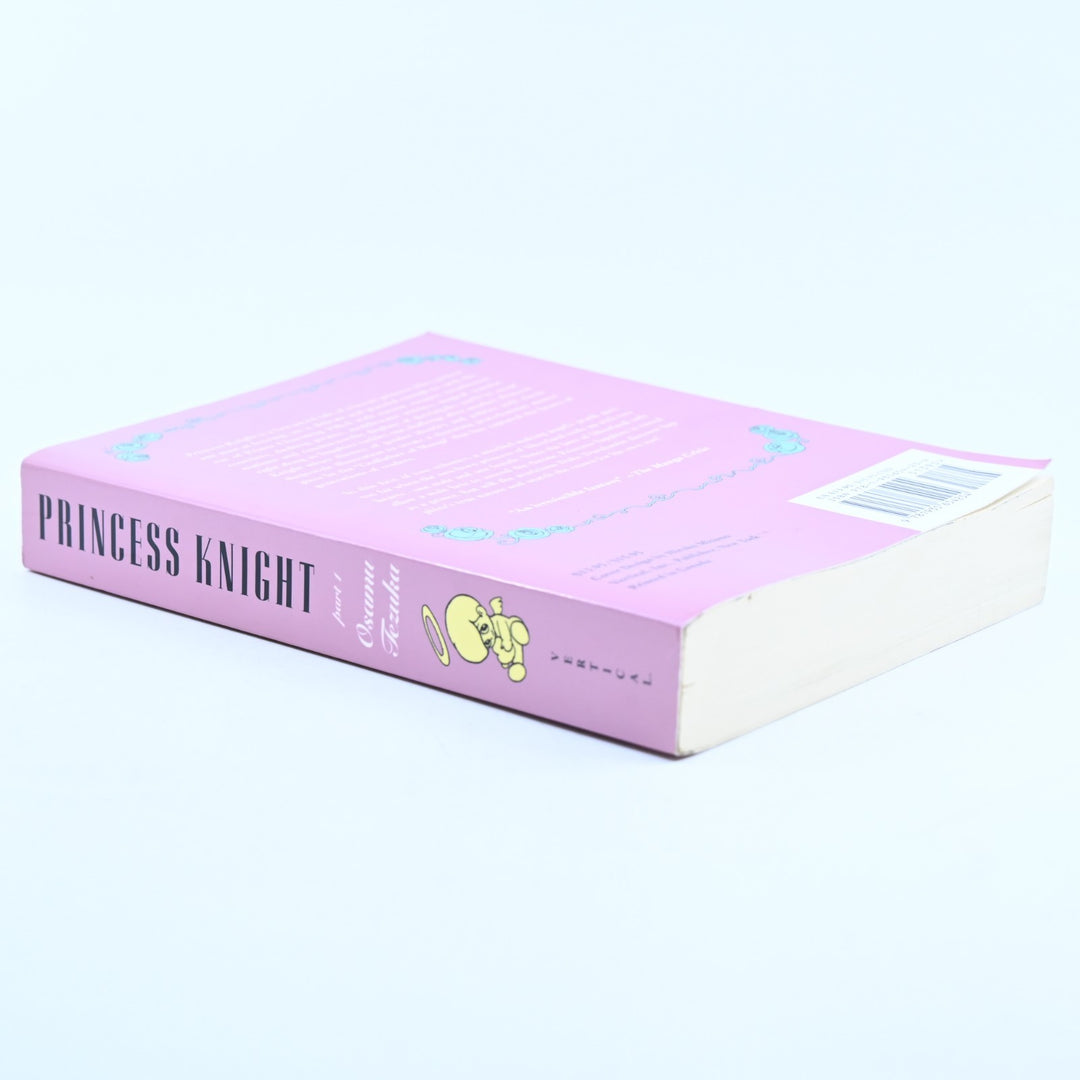 Princess Knight - Part 1 - Osamu Tezuka - Vertical - Manga