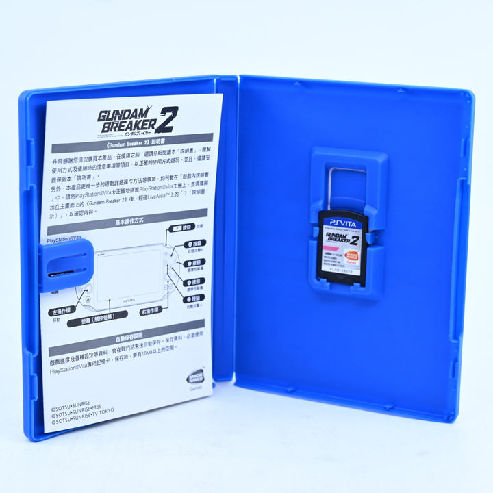 Gundam Breaker 2 - Sony PS Vita Game - Region Free - FREE POST!