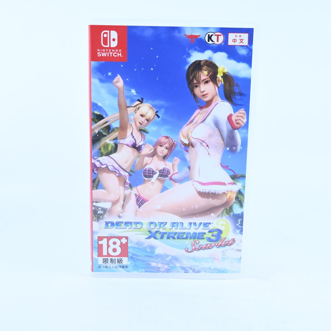 Dead or Alive Xtreme 3 - Nintendo Switch Game - FREE POST!