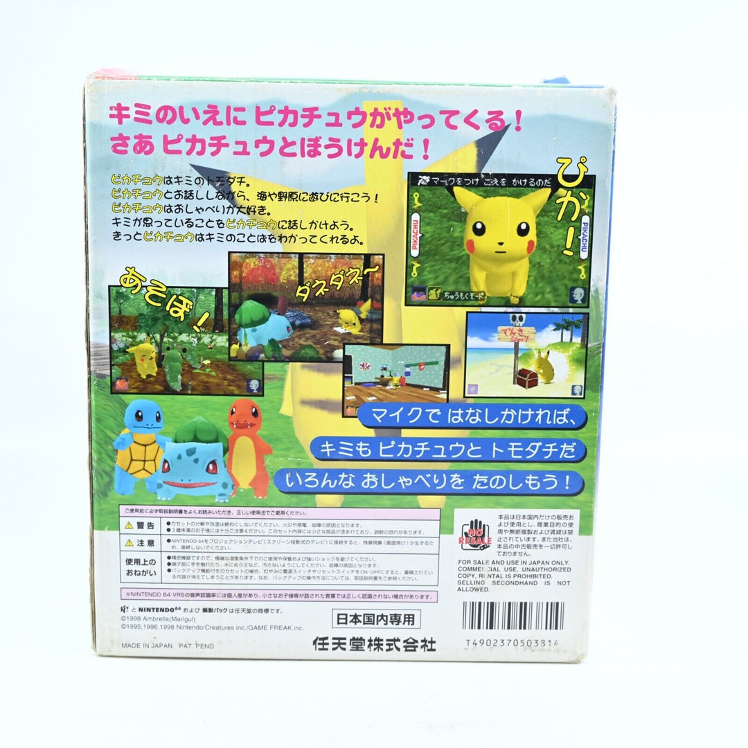 Hey You, Pikachu! Big Box - N64 / Nintendo 64 Boxed Game - NTSC-J- FREE POST!