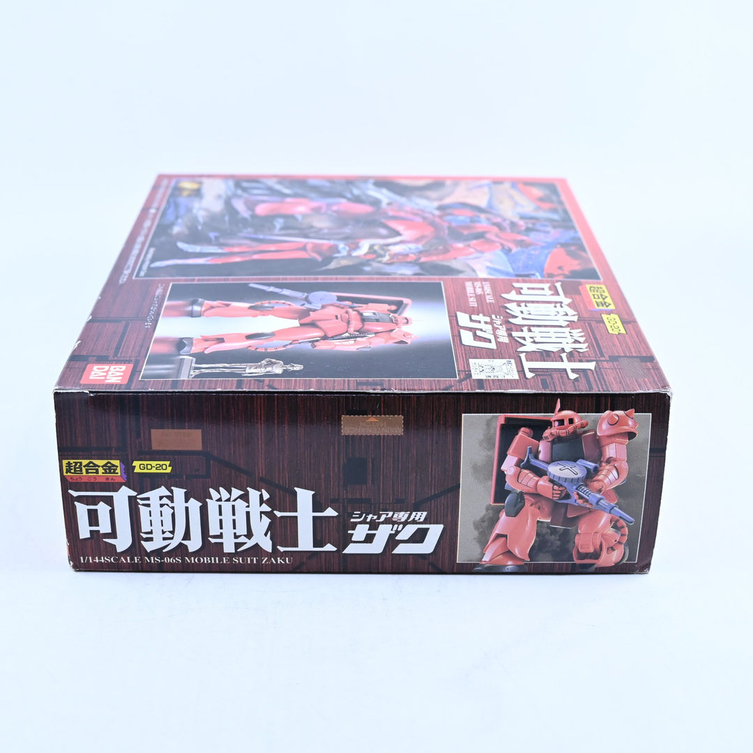 Chogokin GD-20 MS-06S Char's Zaku II - Bandai - 1:144 Die-Cast Anime Figure