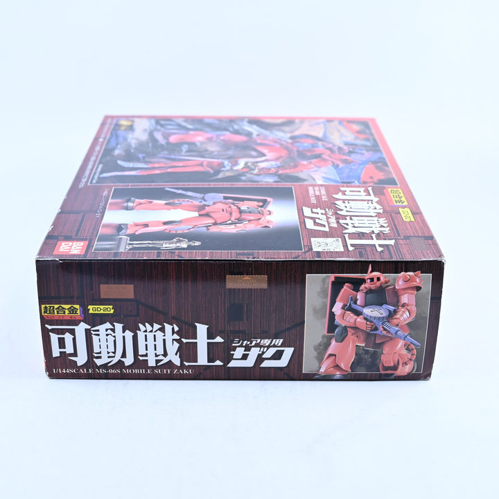 Chogokin GD-20 MS-06S Char's Zaku II - Bandai - 1:144 Die-Cast Anime Figure