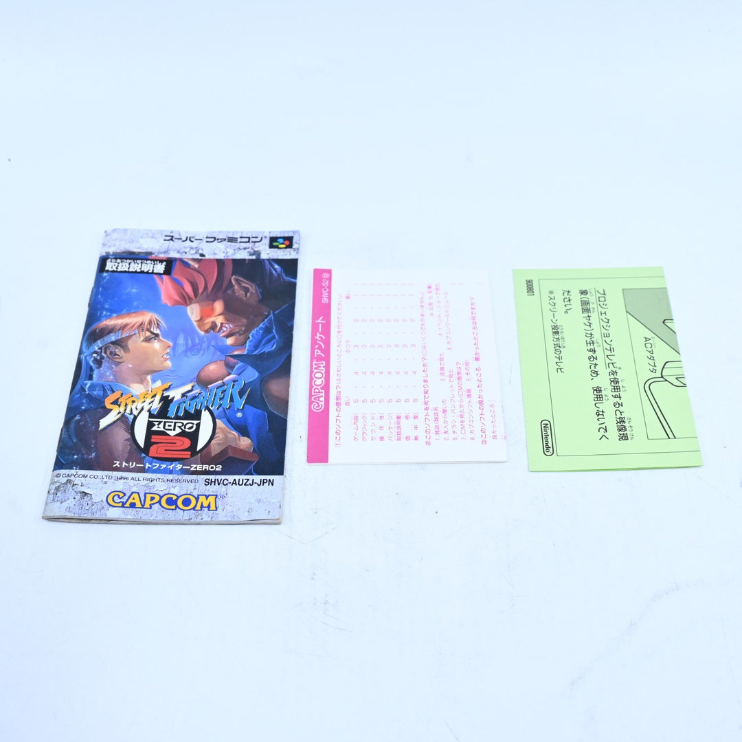 Street Fighter Zero 2 - SNES Game / Super Famicom Game - NTSC-J