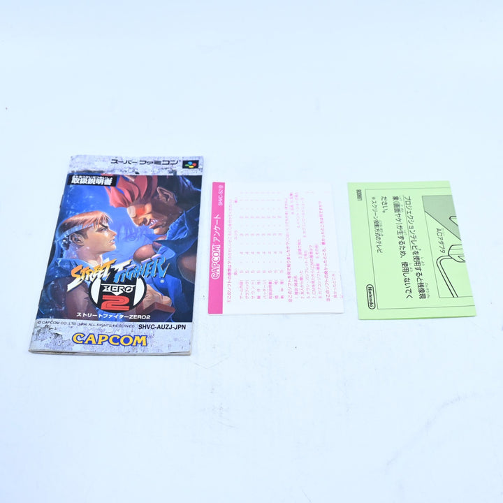 Street Fighter Zero 2 - SNES Game / Super Famicom Game - NTSC-J