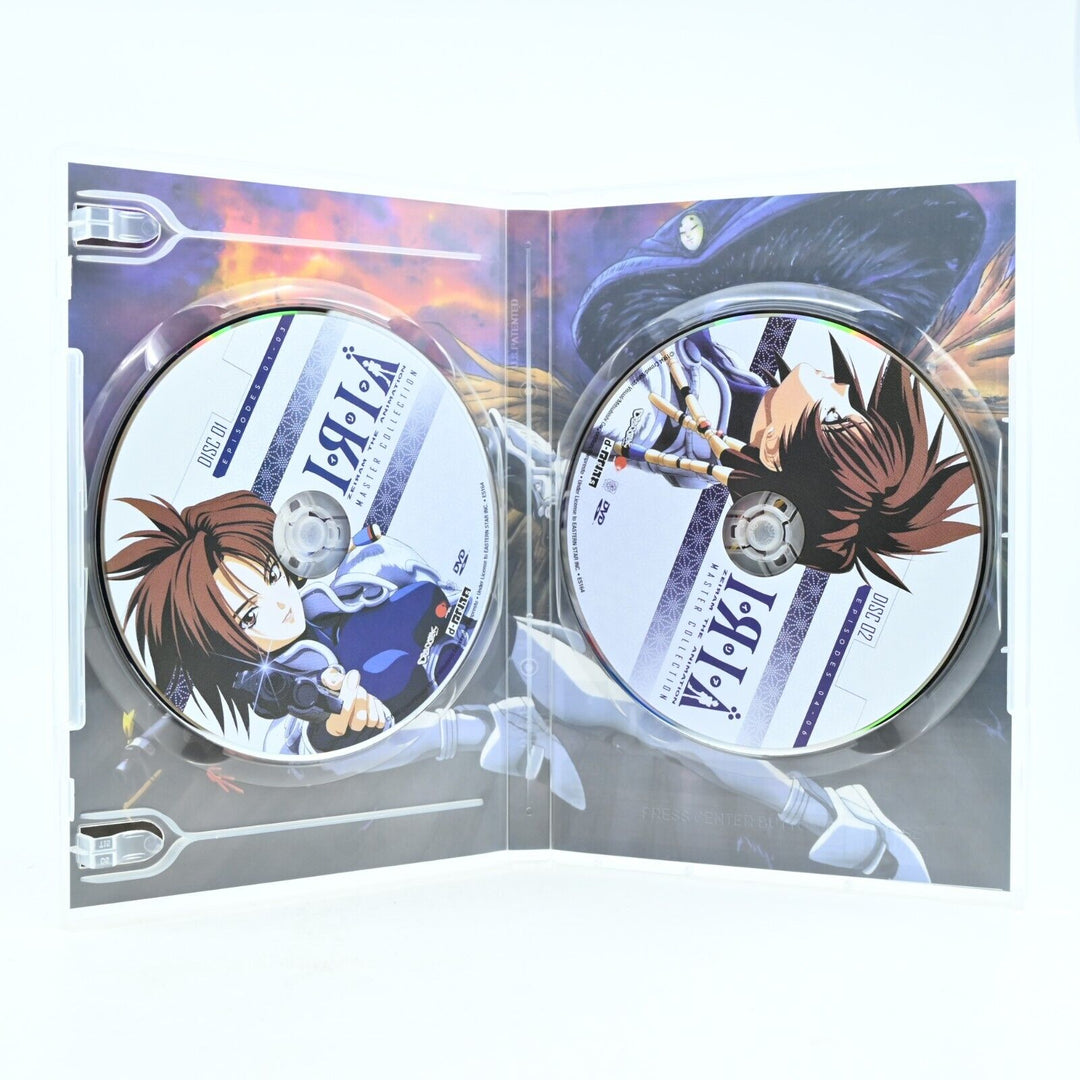 Iria Zeiram: The Animation Master Collection - DVD - Anime