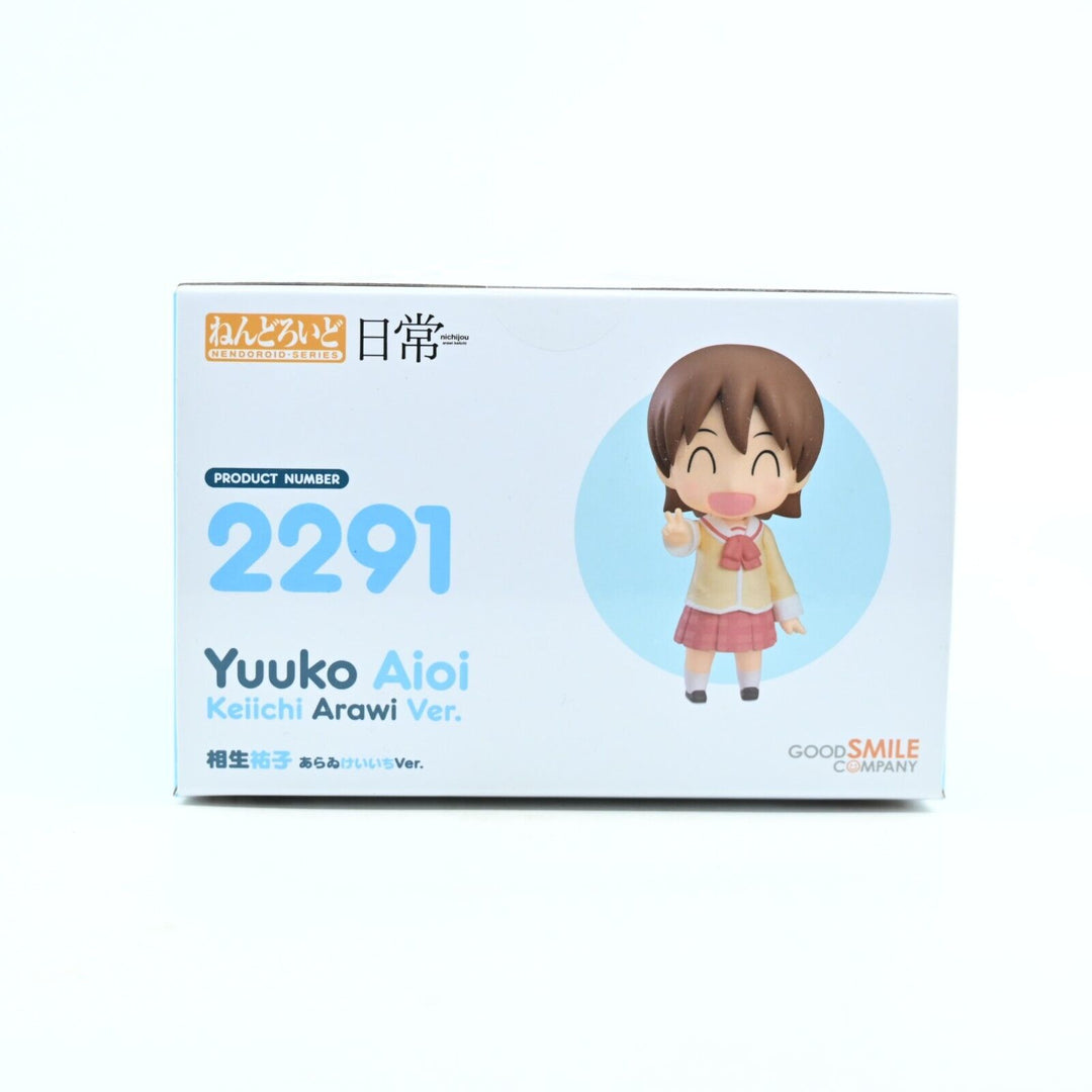 Nichijou - Yuuko Aioi Keiichi Arawi Ver - Nendroid 2291 - Anime Figure