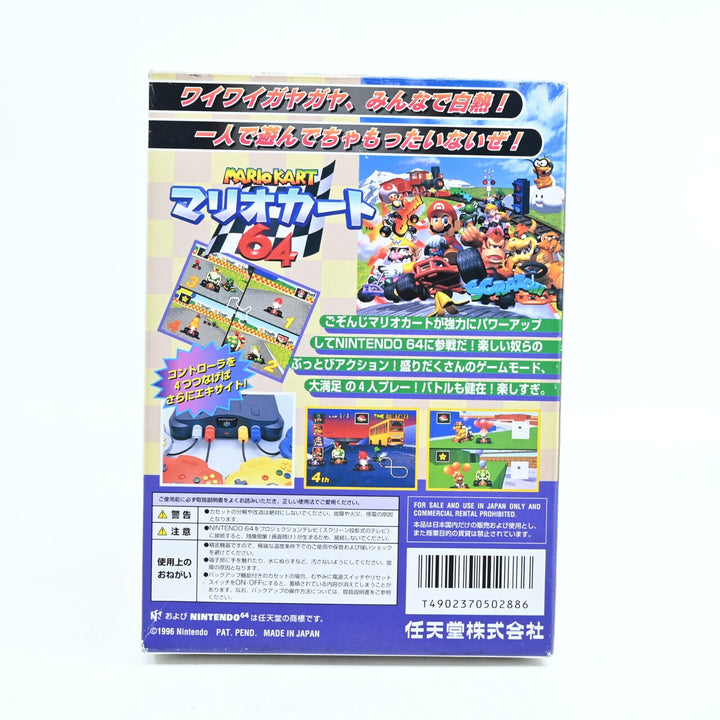 Mario Kart 64 - N64 / Nintendo 64 Boxed Game - NTSC-J- FREE POST! No Manual