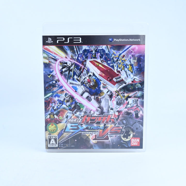 Mobile Suit Gundam: Extreme VS - NTSC-J - PS3 Game + Manual - FREE POST!