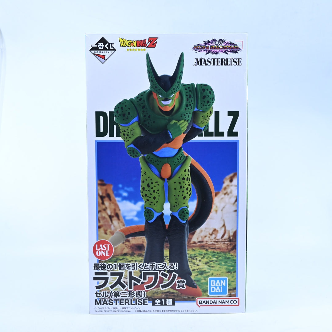 Cell 2nd Form - Dragon Ball Vs Omnibus - Masterlise - Last One - Anime Figure