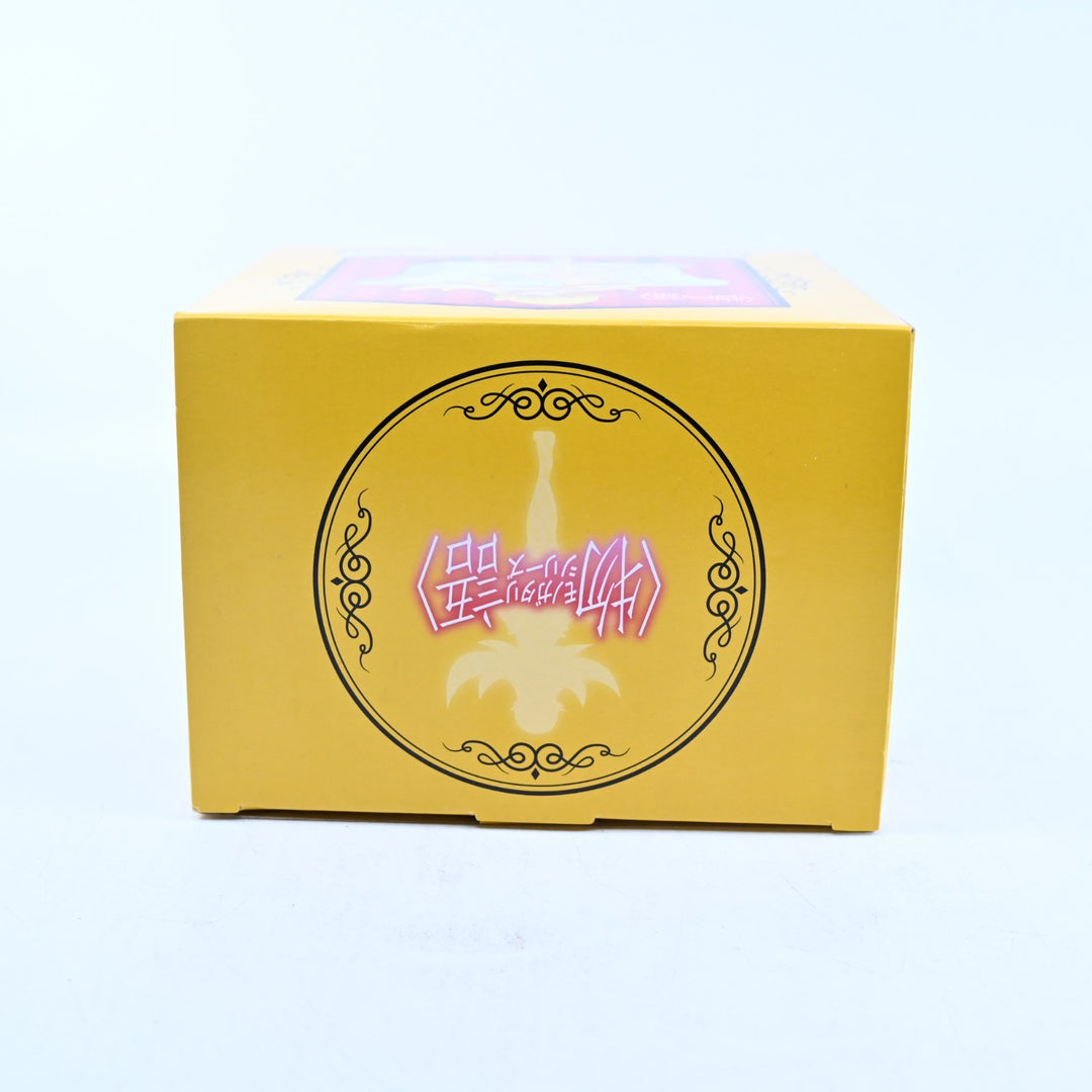 Shinobu Oshino Sofa Ver. - Monogatari Series - Prize Figure - Anime Figure