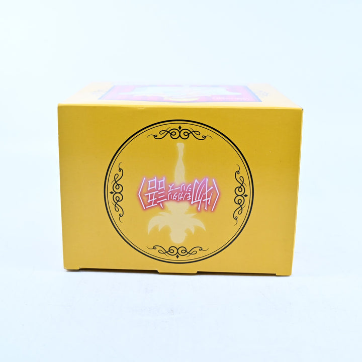 Shinobu Oshino Sofa Ver. - Monogatari Series - Prize Figure - Anime Figure