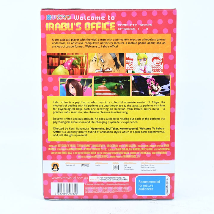 Welcome To Irabu’s Office - Complete Series - Anime DVD Box Set - Region 4