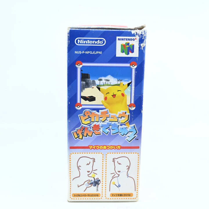 Hey You, Pikachu! Big Box - N64 / Nintendo 64 Boxed Game - NTSC-J- FREE POST!