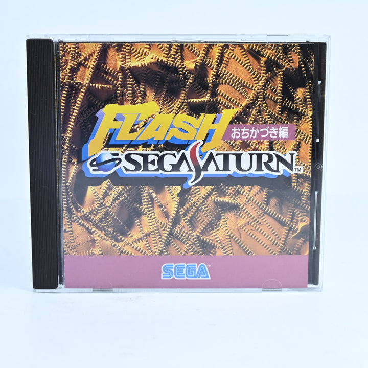 Flash: Sega Saturn - Sega Saturn Game + Manual - NTSC-J