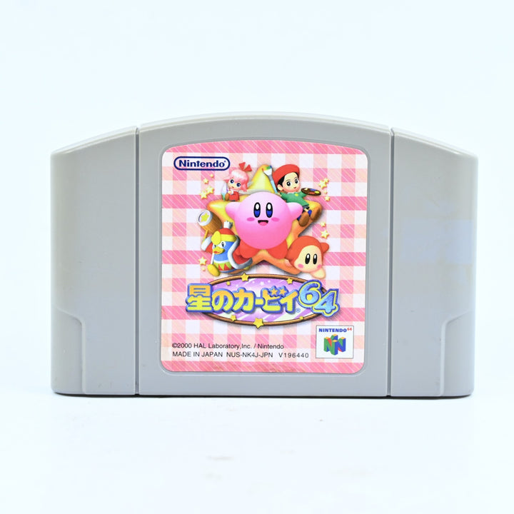 Kirby 64: The Crystal Shards - N64 / Nintendo 64 Game - PAL - FREE POST!