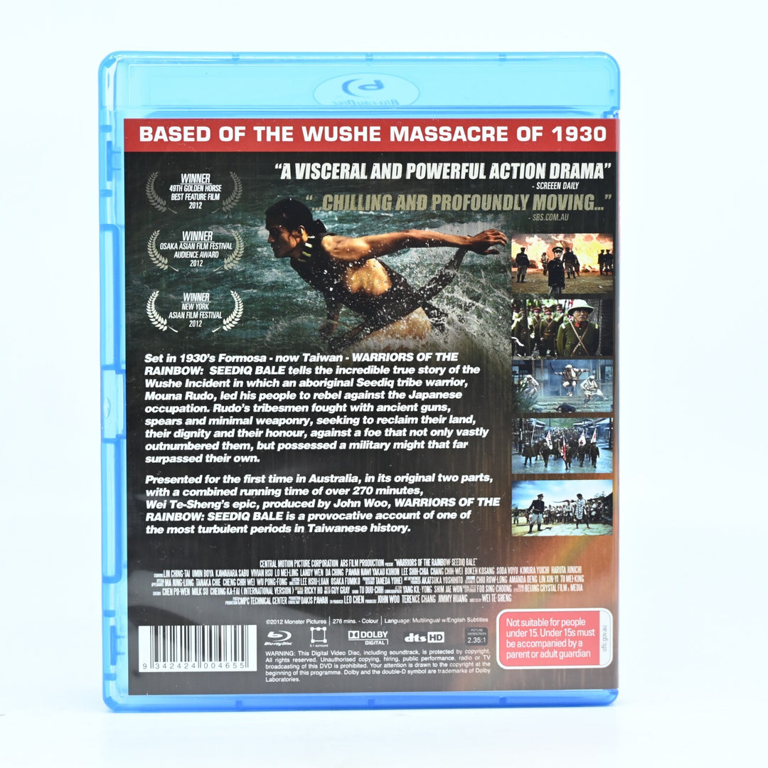 Warriors of the Rainbow - AUS PAL - Blu-ray - MINT DISCS!