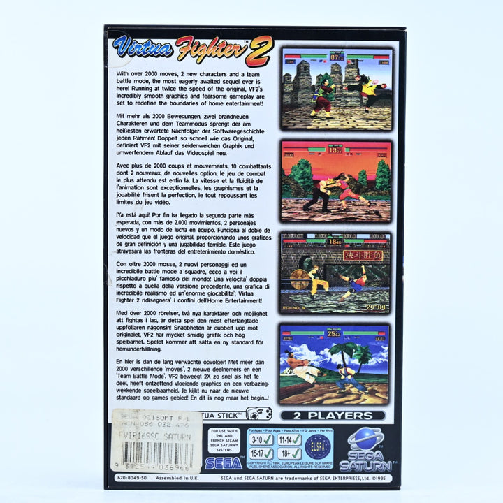 Virtua Fighter 2 - Sega Saturn Game + Manual - PAL - MINT DISC!