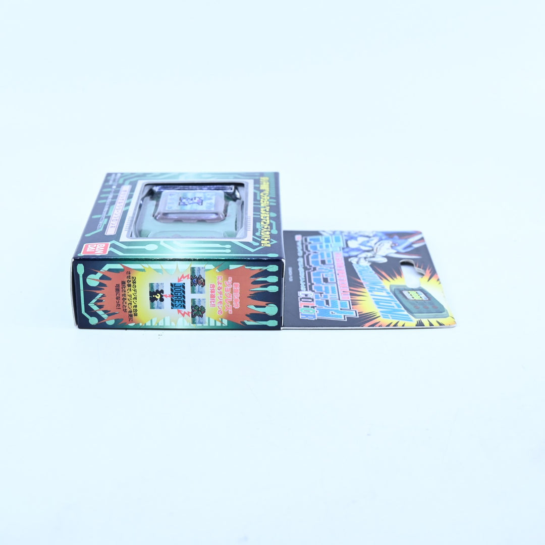 SEALED! Wind Guardians - Digimon Pendulum Colour 4 - Bandai Virtual Pet