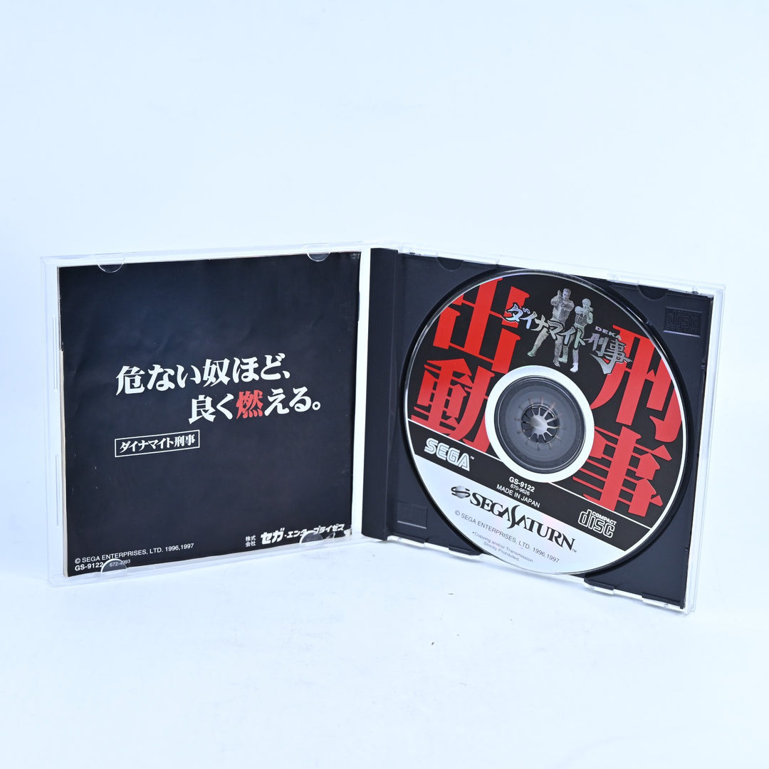 Dynamite Deka - [Die Hard Trilogy] - Sega Saturn Game + Manual - NTSC-J