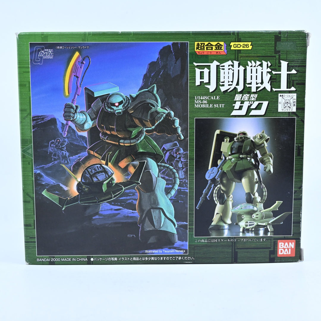 Chogokin GD-26 MS-06 Mass Producion Type Zaku II - 1:144 Die-Cast Anime Figure