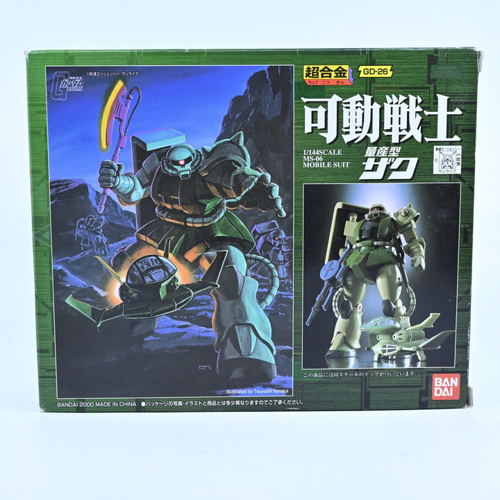 Chogokin GD-26 MS-06 Mass Producion Type Zaku II - 1:144 Die-Cast Anime Figure