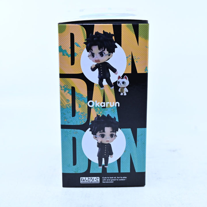 Okarun - Dandadan Nendoroid 2702 - Good Smile - Anime Figure
