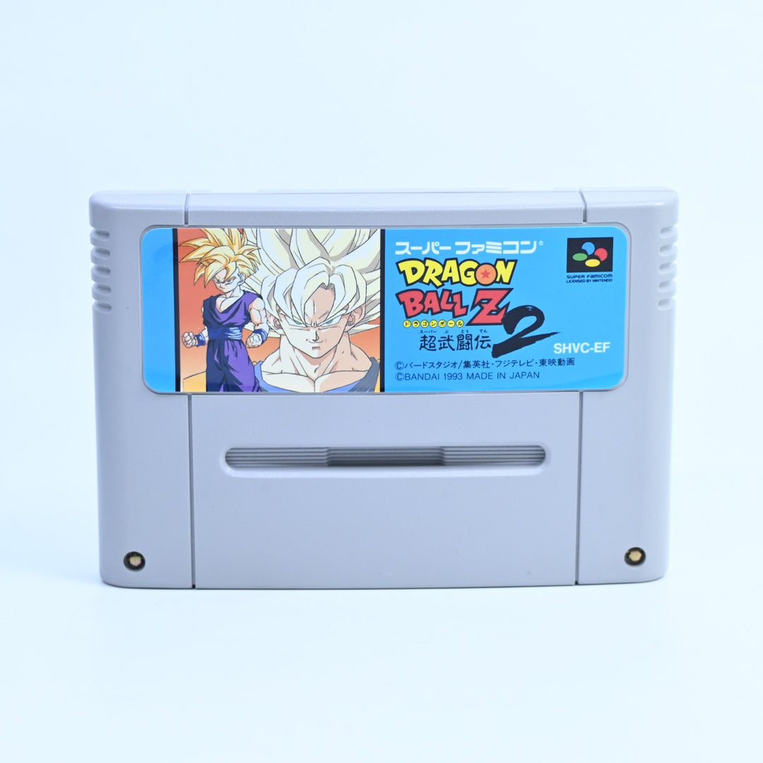 Dragon Ball Z: Super Butouden 2 - SNES Game / Super Famicom Game - NTSC-J