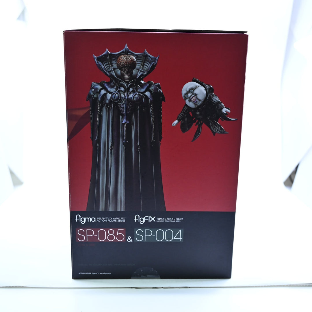 Void & Ubik - Berserk: The Golden Age Arc Figma SP-085 & SP-004 - Anime Figure