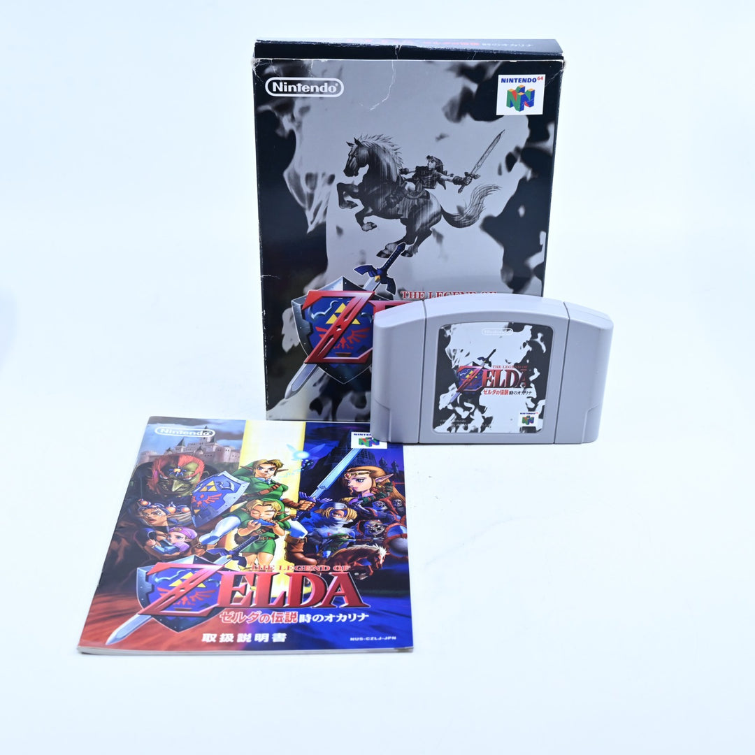 The Legend of Zelda Ocarina of Time - N64 / Nintendo 64 Boxed Game - NTSC-J