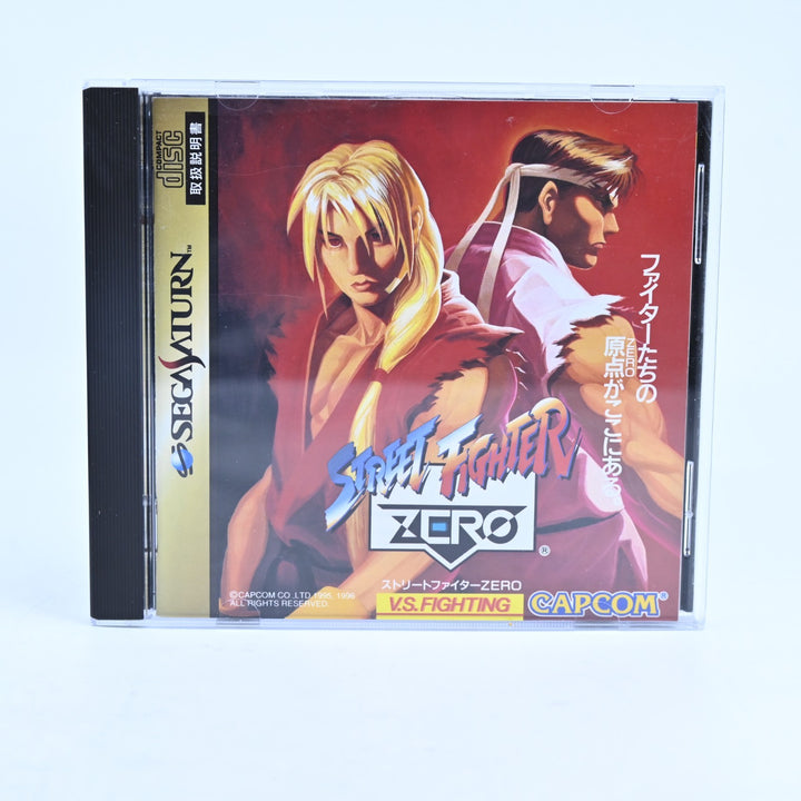 Street Fighter Zero - Sega Saturn Game + Manual - NTSC-J - FREE POST!