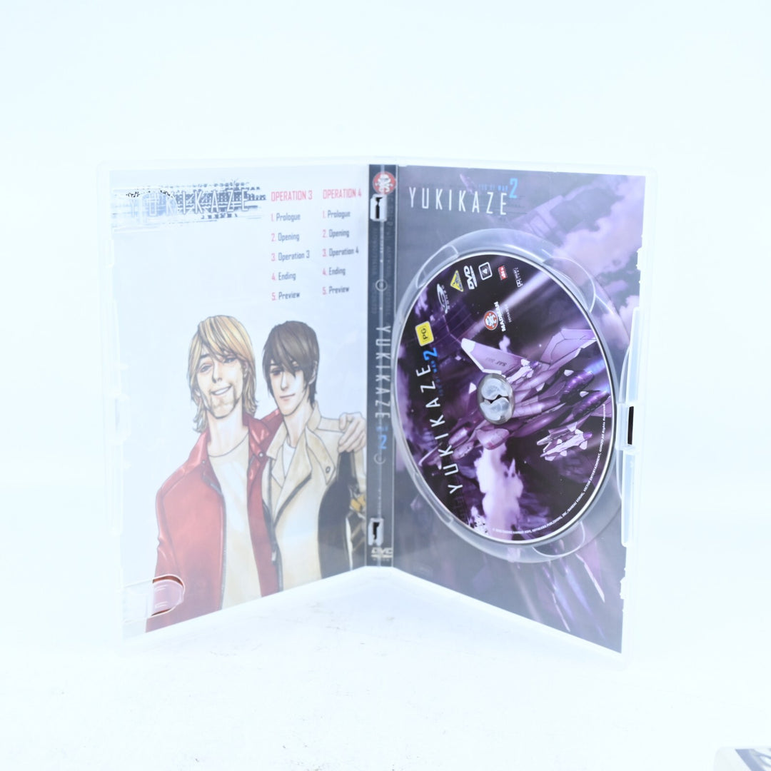 Yukikaze Volumes 1 - 3 & Collectors Box - Region 4 - Anime DVD