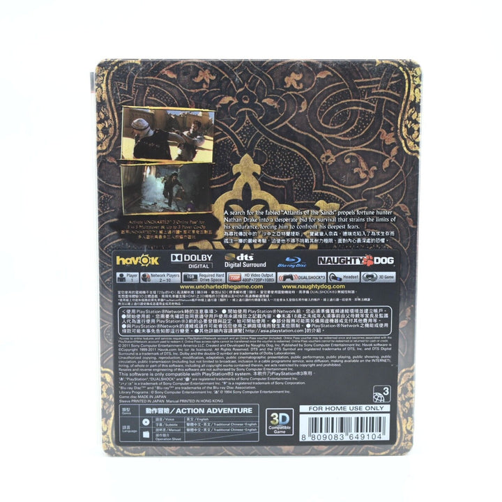 Uncharted 3: Drake's Deception Steelbook - Sony Playstation 3 + Manual