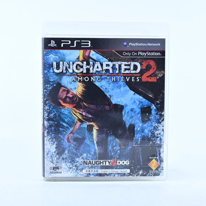Uncharted 2: Among Thieves - Sony Playstation 3 / PS3 Game + Manual - MINT DISC!