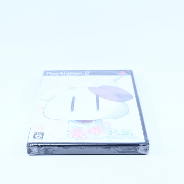 SEALED! - Harukaze P.S.: Plus Situation - Sony PS2 Game + Manual - NTSC-J
