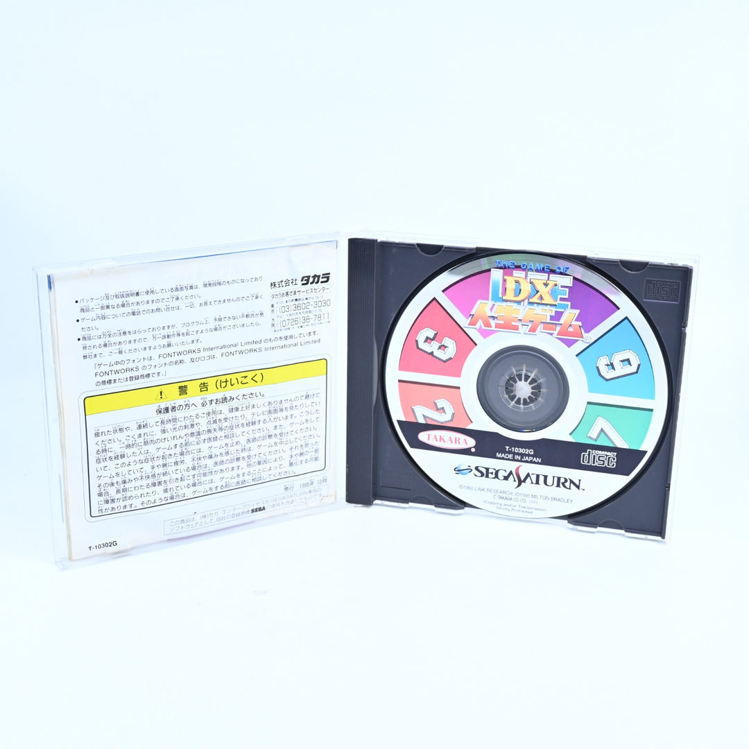 The Game of Life DX - Sega Saturn Game + Manual - NTSC-J - MINT DISC!