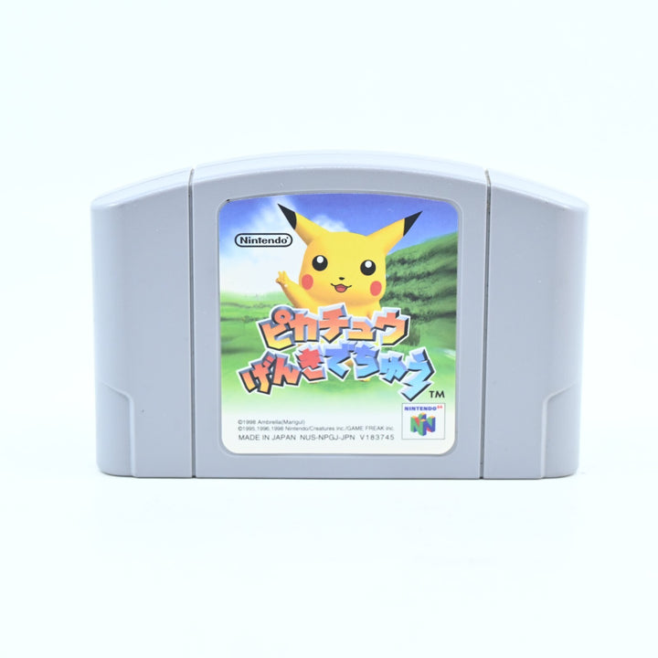 Hey You, Pikachu! (Pikachu Genki De Chu) - N64 / Nintendo 64 Game - NTSC-J