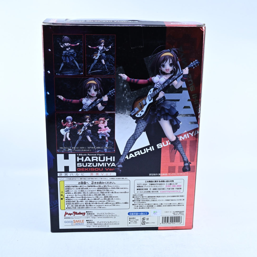 Haruhi Suzumiya - Gekisou Ver. - The Melancholy of Haruhi Suzumiya Anime Figure